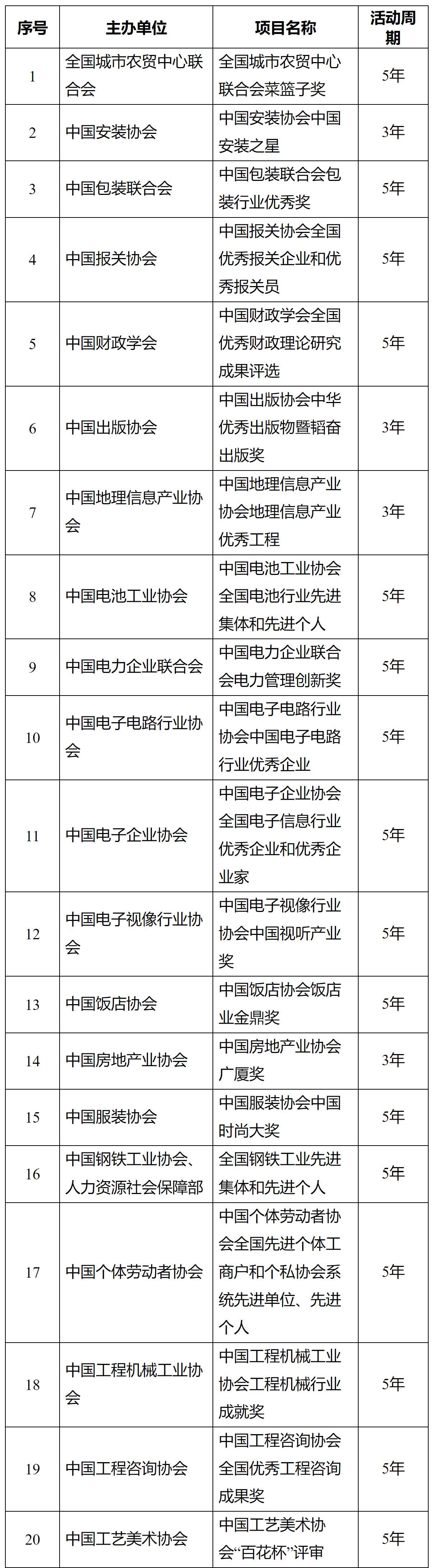 1746774343456047564.jpg 1746774343456047564.jpg