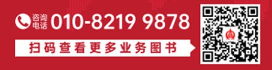 1749521059790004970.png 9.png