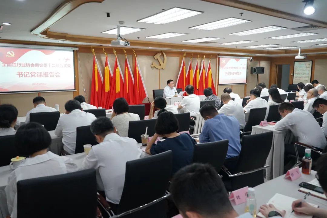 1751242430938087111.jpg 1751242430938087111.jpg