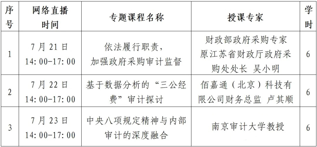 1751540326276085505.jpg 1751540326276085505.jpg