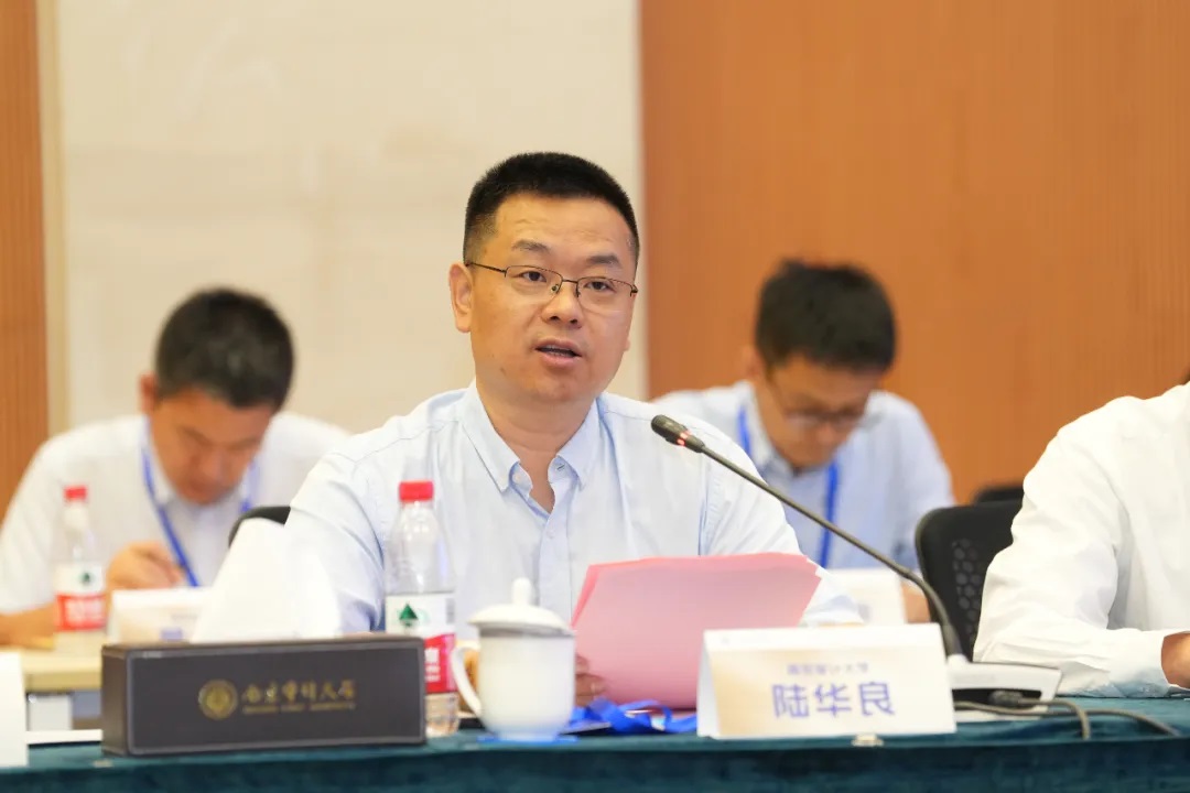 1752043990928090234.jpg 1752043990928090234.jpg