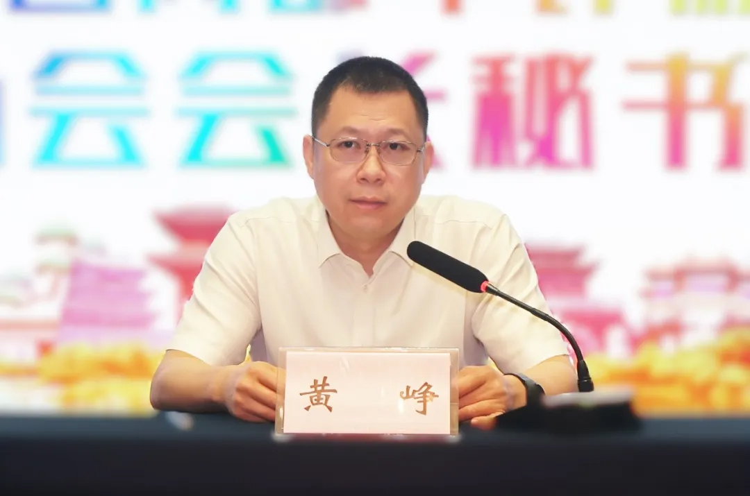 1754295764029000195.jpg 1754295764029000195.jpg