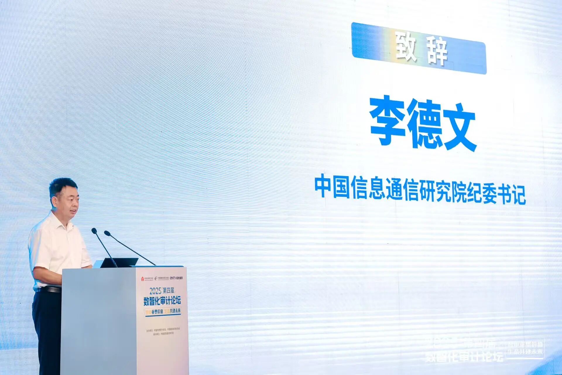 1757294980859040005.jpg 1757294980859040005.jpg