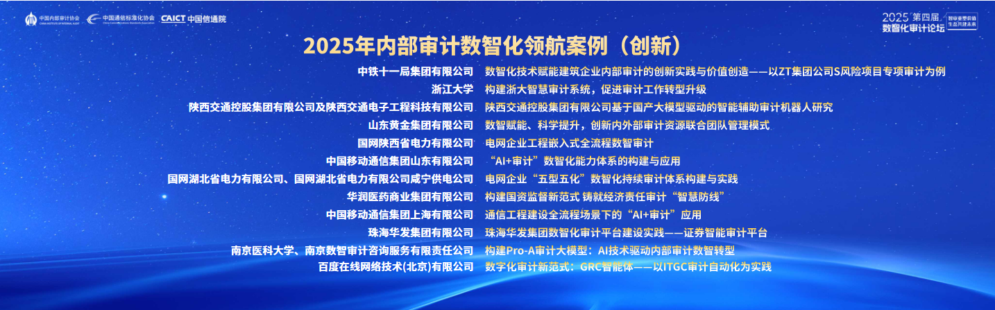 1757295208212080072.png 1757295208212080072.png