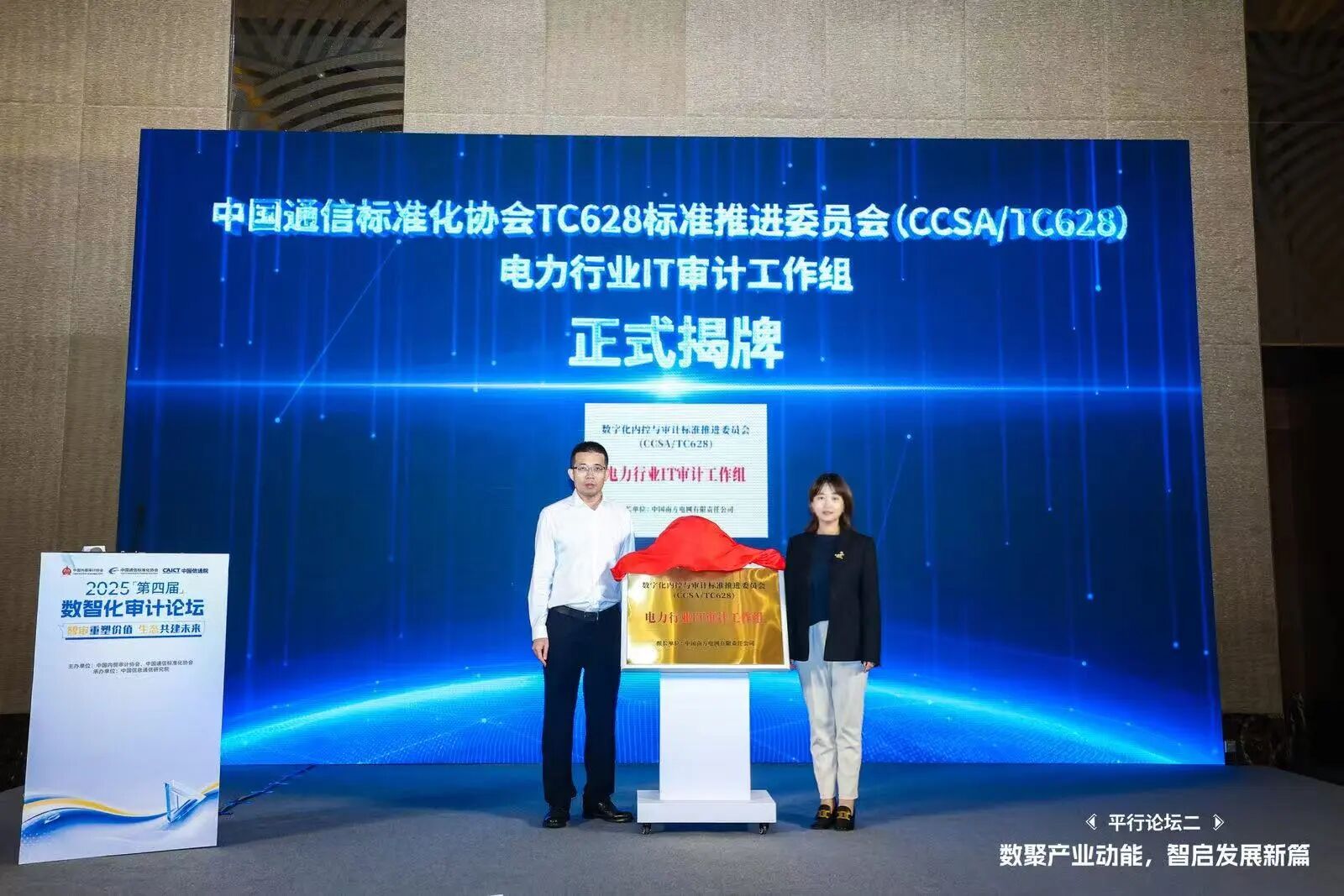 1757296145980009208.jpg 1757296145980009208.jpg