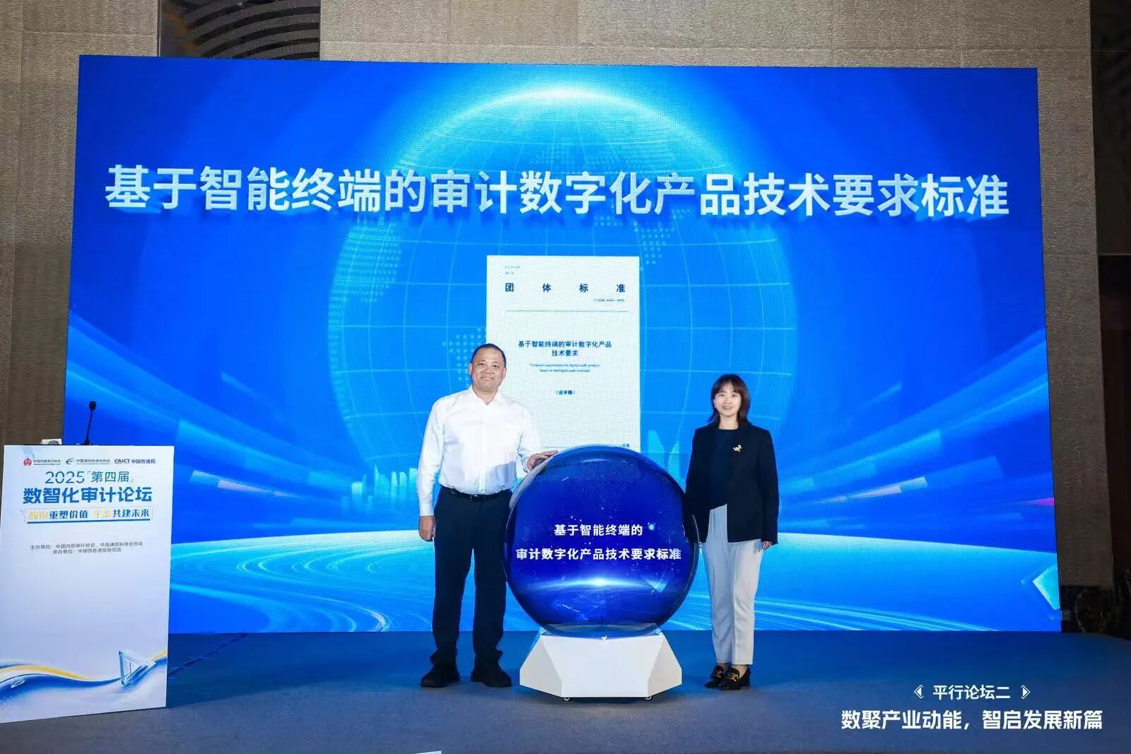 1757296175401067286.jpg 1757296175401067286.jpg