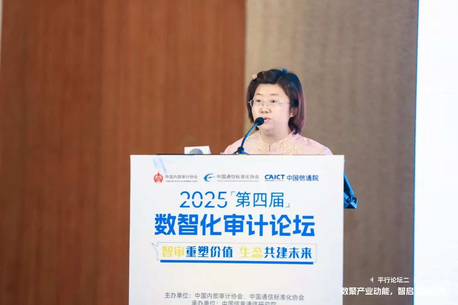 1757296284394026801.jpg 1757296284394026801.jpg