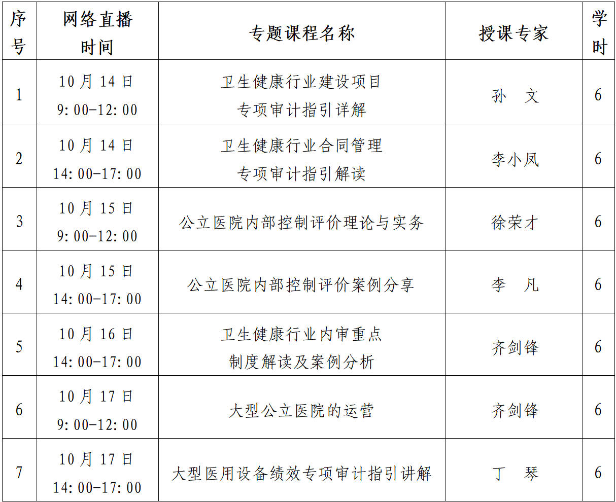 1759126449313005452.jpg 1759126449313005452.jpg